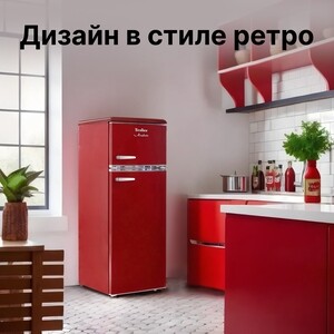 Холодильник Tesler RT-215 RED