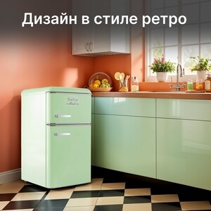 Холодильник Tesler RT-95 GREEN