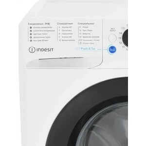 Стиральная машина Indesit BWSE 6109 WBV