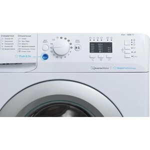 Стиральная машина Indesit BWSE 6109 WSV