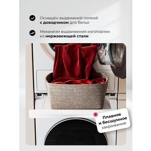 Соединительный элемент с полкой Lex LWM10W shelf