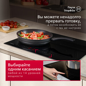 Индукционная варочная панель Hansa BHI67906