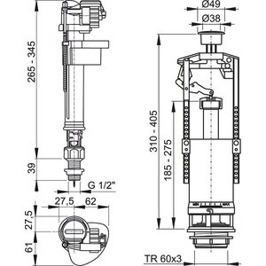 Выпускной комплект AlcaPlast 1/2" со стоп кнопкой (SA2000S 1/2" CHROM)