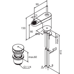 Смеситель для раковины Damixa Profile (388770000)