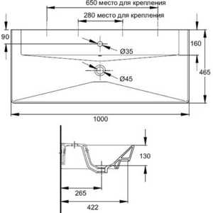 Раковина Jacob Delafon Reve на опоре без перелива 100x46.5 см (E4801-X5-00)