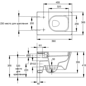 Комплект унитаза Jacob Delafon Reve с инсталляцией Geberit, с микролифтом, быстросъемное (E4811-00, 458.124.21.1)