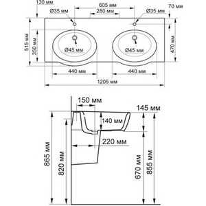 Раковина Jacob Delafon Ove двойная 120.5 см (E1704-00)