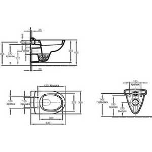 Унитаз подвесной (чаша) Jacob Delafon Odeon подвесной (E1195-00)