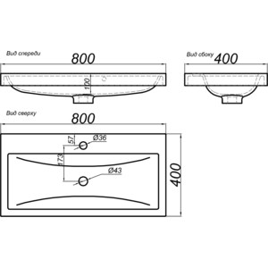 Раковина мебельная Aqwella Infinity 80 (Inf.08.04.D)