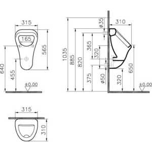 Писсуар Vitra Arkitekt с внутренним подводом воды (6201B003-0199)