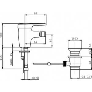 Смеситель для раковины Jacob Delafon Candide (E660-CP)