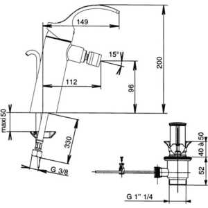 Смеситель для раковины Jacob Delafon Salute (E72081-CP)