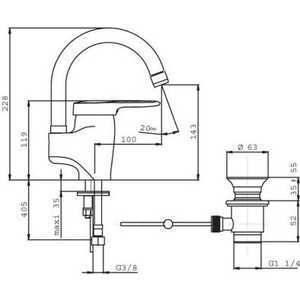Смеситель для раковины Jacob Delafon Kandel (E661)