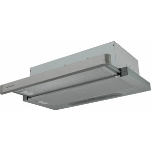 Вытяжка встраиваемая Zigmund & Shtain K 002.61 S