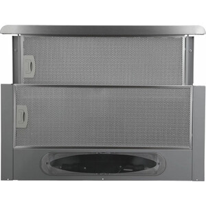 Вытяжка встраиваемая Zigmund & Shtain K 002.61 S