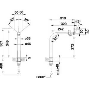 Смеситель для кухни Blanco Vonda (518434)