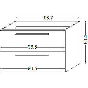 Тумба под раковину Jacob Delafon Line 80 бежевый (EB486-F47)