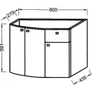 Тумба под раковину Jacob Delafon Malice 80 (EB277-J5)