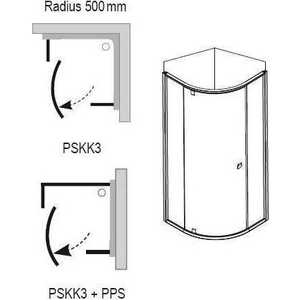 Душевой уголок Ravak Pivot PSKK3 90x90 прозрачный, белый (37677100Z1)