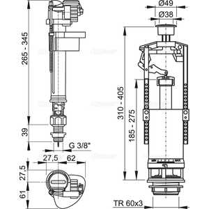 Выпускной комплект AlcaPlast 3/8"со стоп кнопкой (SA2000S 3/8" CHROM)