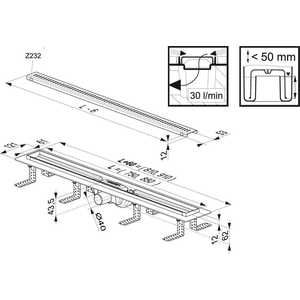 Душевой лоток Ravak Ozp Zebra 750-plastik (X01433)