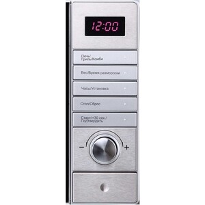 Микроволновая печь Korting KMO 720 X