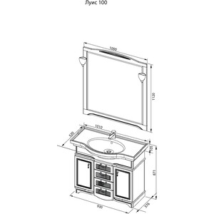 Тумба под раковину Aquanet Луис 100 бежевая (172698)