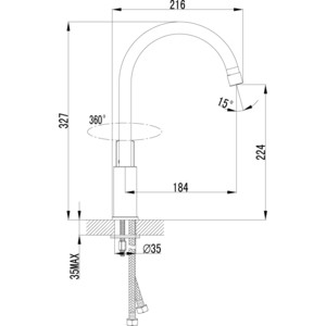 Смеситель для кухни Lemark Plus Grace (LM1505C)