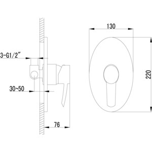 Гигиенический душ Lemark Atlantiss с гигиеническим набором (LM3219C)