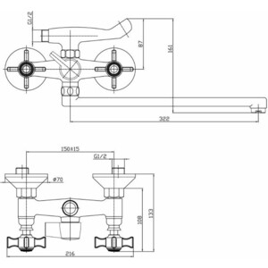 Смеситель для ванны Haiba HB24 универсальный, хром (HB2124)