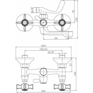Смеситель для ванны Haiba HB24 хром (HB3024)