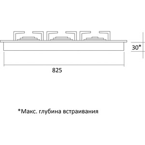 Газовая варочная панель Kuppersberg FV9TGRZ ANT Silver
