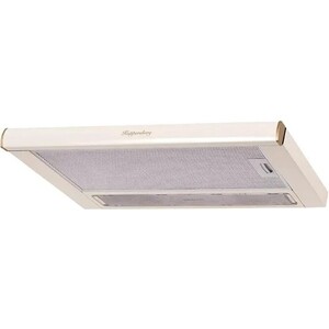 Вытяжка встраиваемая Kuppersberg Slimlux II 60 C