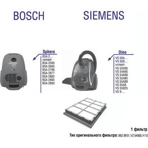 Мешки для пылесоса Topperr BS2 (Bosch,Siemens)