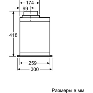 Вытяжка встраиваемая Bosch DHL575C