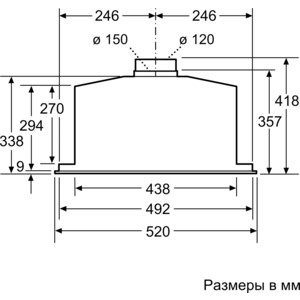 Вытяжка встраиваемая Bosch DHL575C