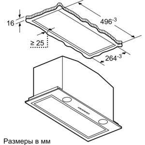 Вытяжка встраиваемая Bosch DHL575C