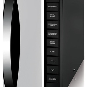 Микроволновая печь с грилем BBK 23MWG-850T/B-M
