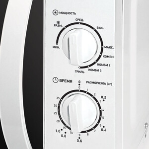 Микроволновая печь с грилем BBK 20MWG-738M/W