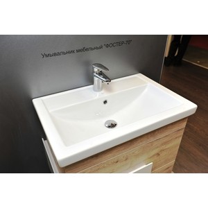 Раковина мебельная KIROVIT Фостер 70 (4620008197746)