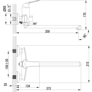 Смеситель для ванны Lemark Plus Advance (LM1251C)