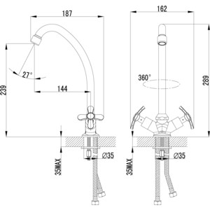 Смеситель для кухни Lemark Partner (LM6544C)