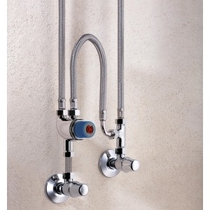 Термостат для душа Grohe Grohtherm Micro для установки под раковиной (34487000)