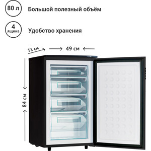 Морозильная камера Tesler RF-90 BLACK