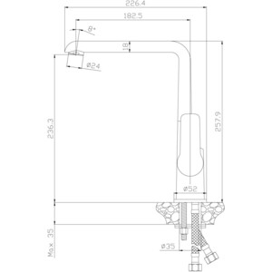 Смеситель для кухни Rossinka Silvermix белый\хром (W35-23)