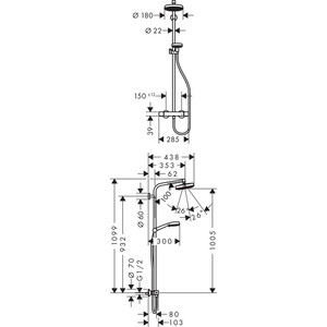 Душевая система Hansgrohe Crometta 160 с термостатом (27264400)