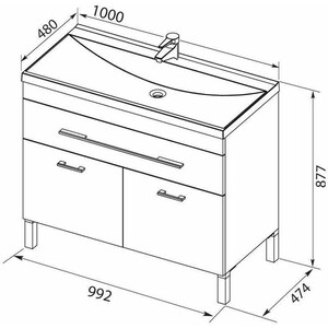 Тумба под раковину Aquanet Верона 100 с дверцами и ящиком, белая (182710)