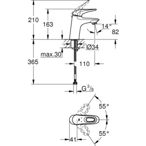 Смеситель для раковины Grohe Eurostyle (32468003)
