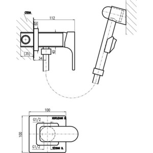 Смеситель для душа Rav Slezak Yukon с гигиеническим душем белый/хром (YU147/1CB)