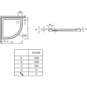 Душевой поддон Jacob Delafon Flight (E62480-00)